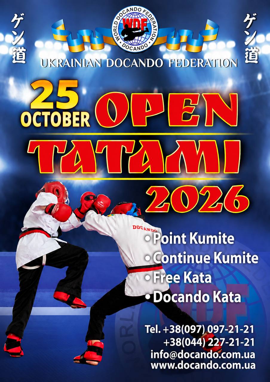 Open TATAMI